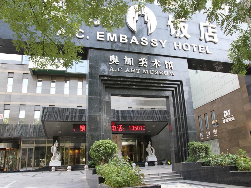 北京奥加饭店酒店 外观 照片