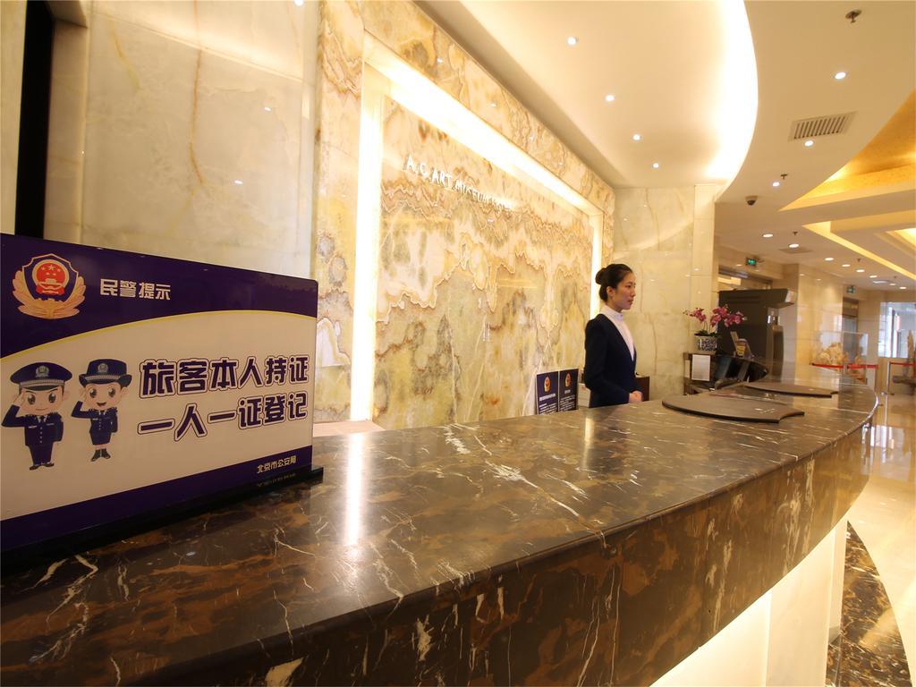 北京奥加饭店酒店 外观 照片