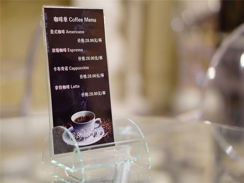 北京奥加饭店酒店 外观 照片