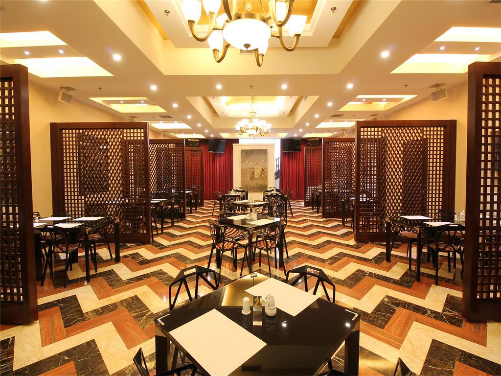 北京奥加饭店酒店 外观 照片